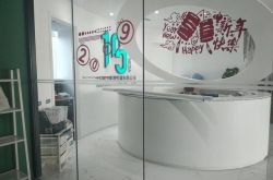 （5分钟科普下）13611红河州_哔哩哔哩-3